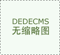 渤海船舶职业学院逛艇设想取制制(高职（&hellip;